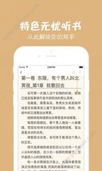 快3官网app